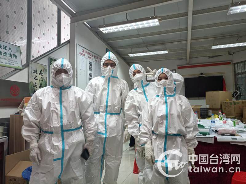 在穗台資企業全力參與荔灣抗疫一線