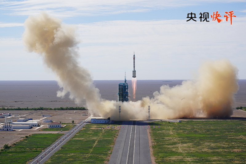 【央視快評】在浩瀚太空留下更多中國足跡