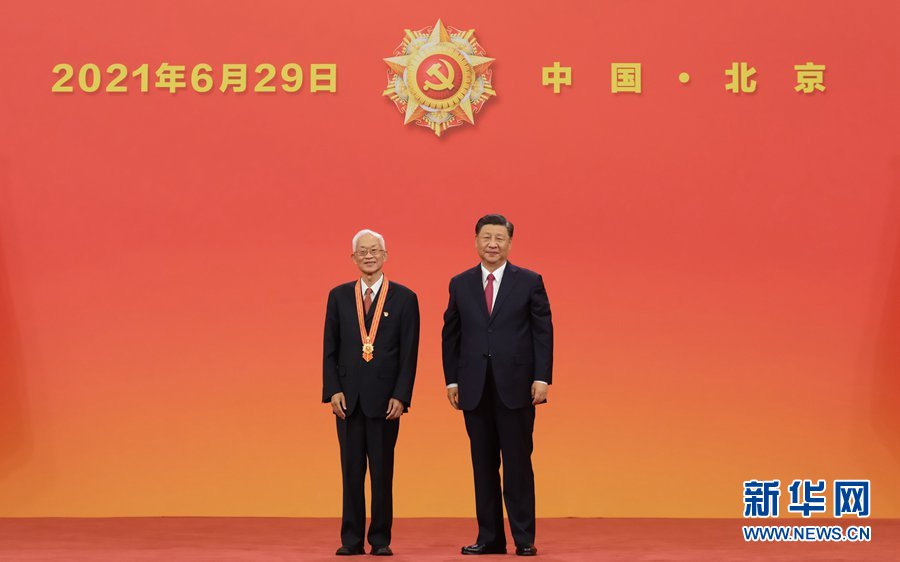 慶祝中國共産黨成立100週年“七一勳章”頒授儀式在京隆重舉行