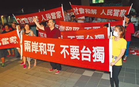 圖片默認標題_fororder_制憲公投2