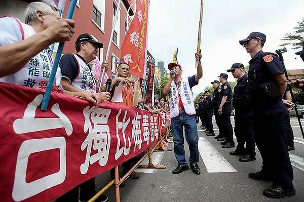 圖片默認標題_fororder_制憲公投