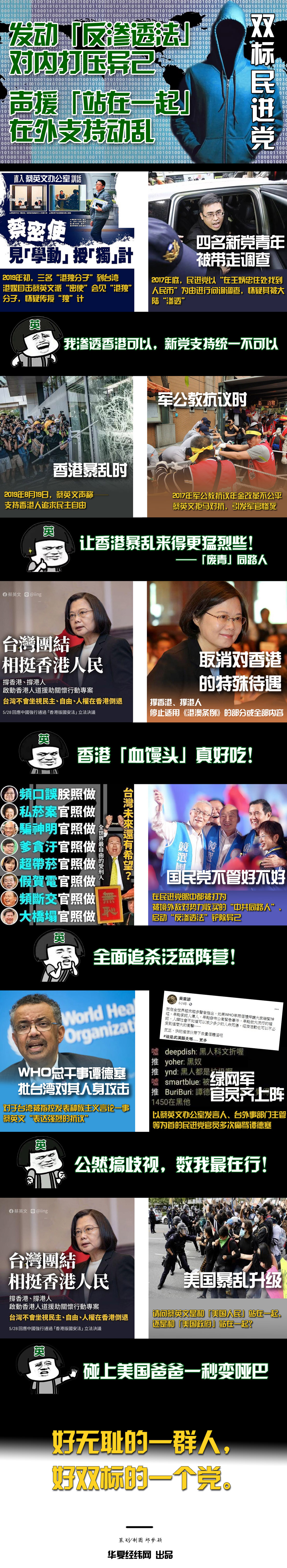 圖片默認標題_fororder_2570136