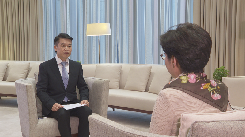 總臺記者專訪香港特區行政長官林鄭月娥：中央出手給香港生機 助其走出困局