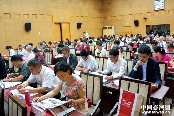 臺盟北京市委召開紀念北京臺盟組織成立七十週年座談會