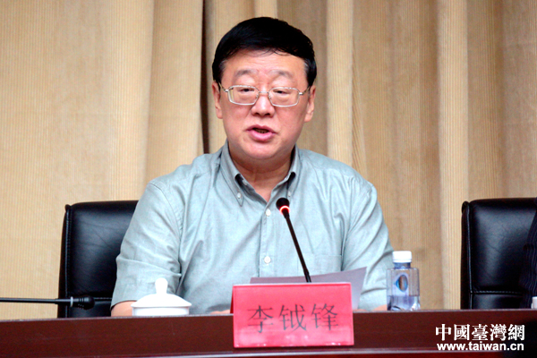 臺盟北京市委召開紀念北京臺盟組織成立七十週年座談會