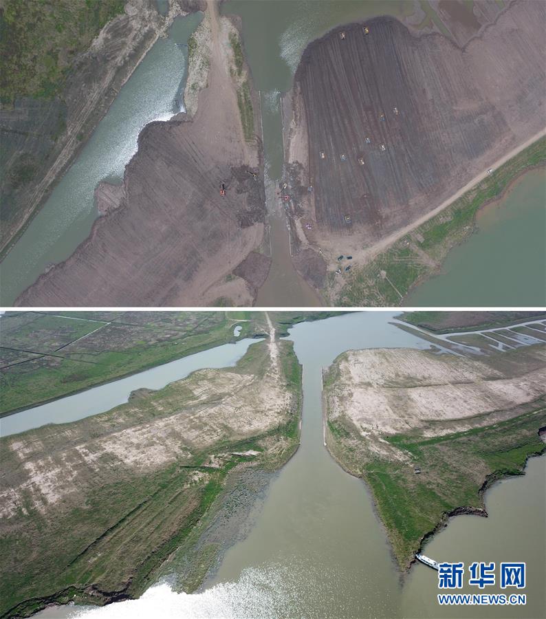 大湖新歌——中國兩大淡水湖全面生態修復進行時