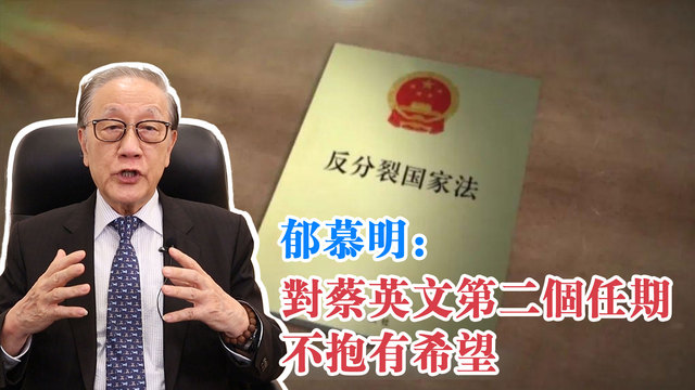 圖片默認標題_fororder_3繁體