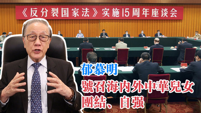 圖片默認標題_fororder_4繁體