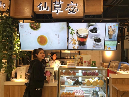 小小甜品店迸發大能量 台灣女孩“浴火重生”