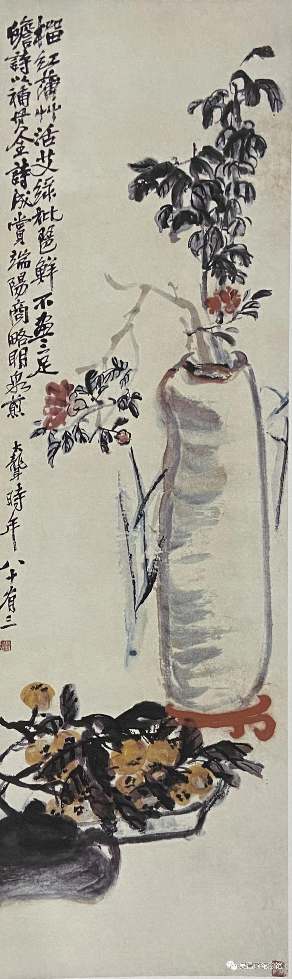 從吳昌碩到豐子愷，大師們緣何都愛畫端午？