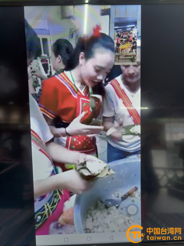 疫情切不斷同胞情 瑤族與阿美族攜手“雲”上慶端午