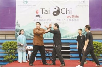國際人士談新中國70年發展成就：講述親歷故事 見證輝煌歷程