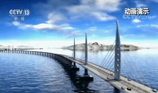 港珠澳大橋：橋梁界的“珠穆朗瑪峰”