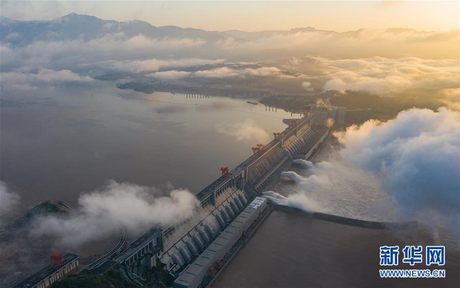 三峽水庫有效攔蓄長江2020年第3號洪水削峰達36.7%