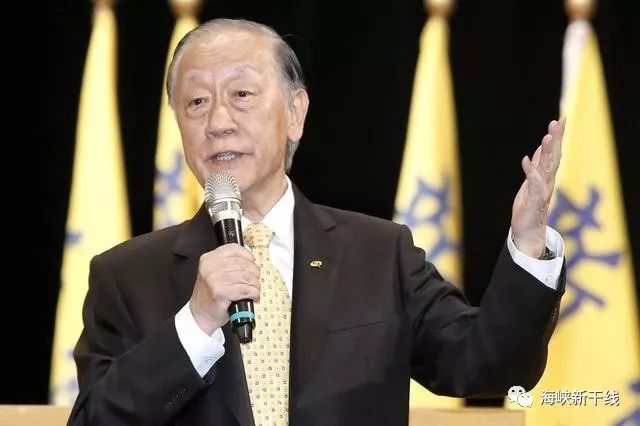 新黨主席郁慕明親筆題字 寄語統一