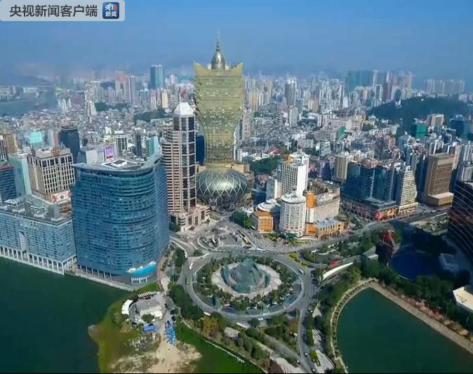 風正一帆懸——總臺大灣區之聲獨家專訪澳門特區第五任行政長官賀一誠