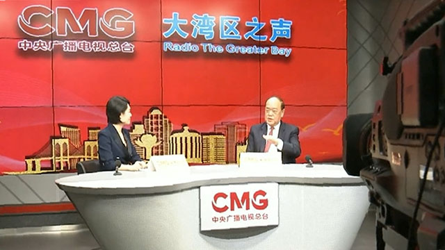 風正一帆懸——總臺大灣區之聲獨家專訪澳門特區第五任行政長官賀一誠