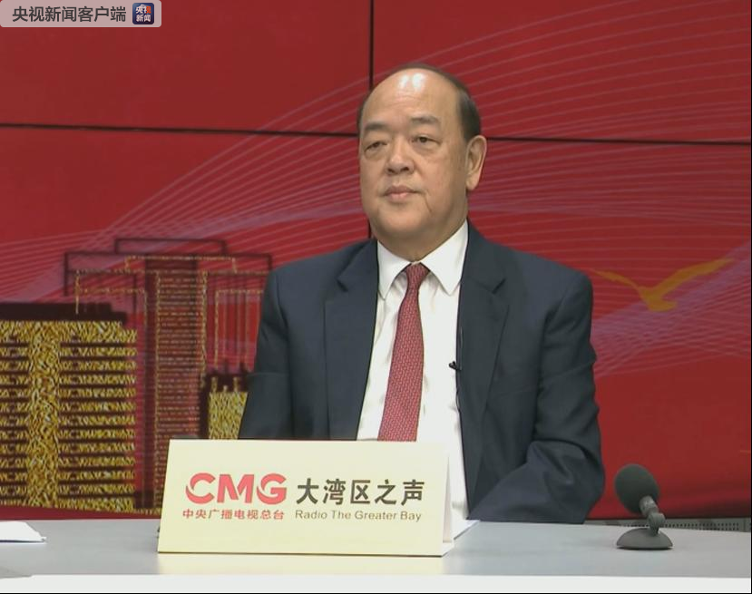 風正一帆懸——總臺大灣區之聲獨家專訪澳門特區第五任行政長官賀一誠