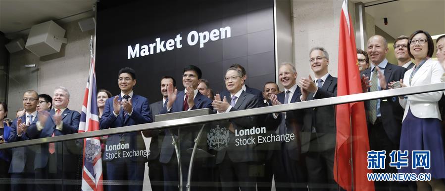 中資銀行首次在倫敦發行英鎊債券