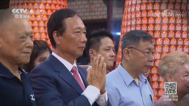 【海峽兩岸】單獨參選 郭臺銘有勝算嗎？_fororder_2