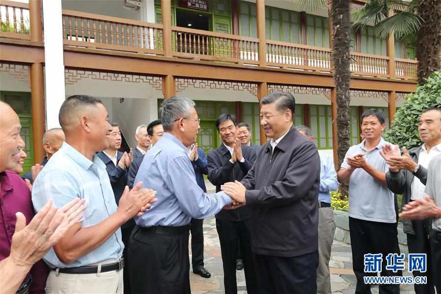 習近平在河南考察調研