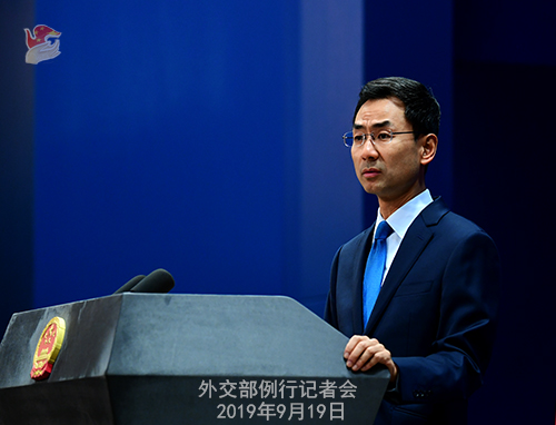 外交部回應美推動審議涉港議案：停止為“港獨”分裂分子站臺