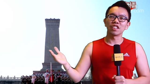 一位台灣青年眼中的國慶_fororder_阿良截圖.PNG