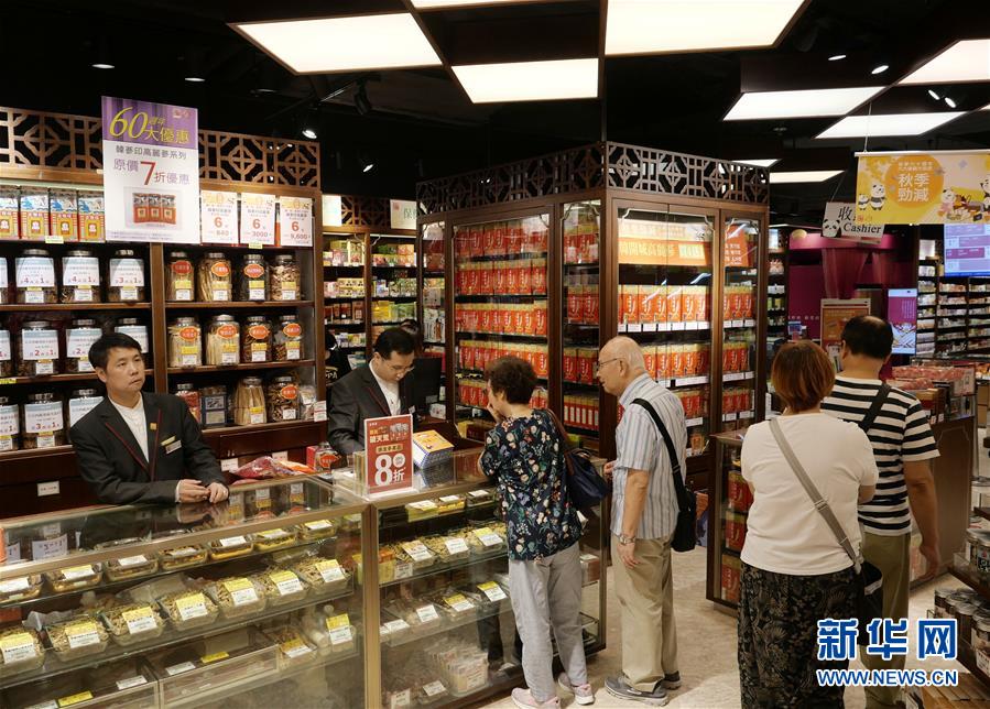 香港國貨老店：留時光之痕 尋文化之根