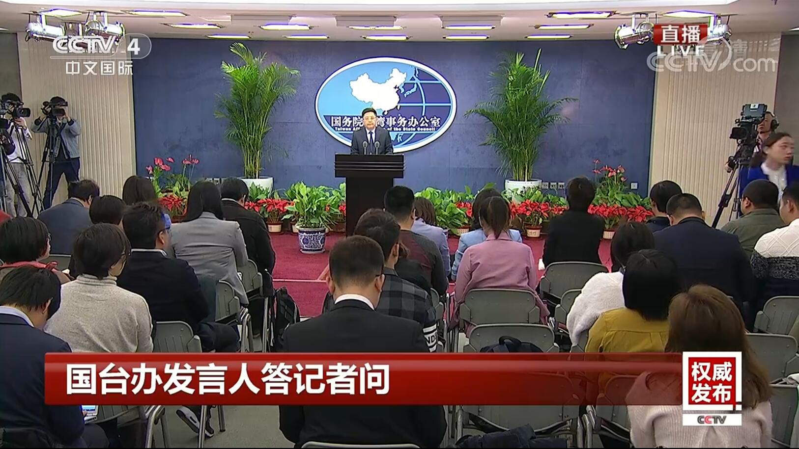 圖片默認標題_fororder_QQ截圖20191016115941