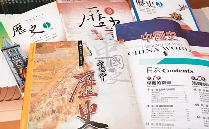 戕害下一代 臺曆史教科書每年教出20萬"台獨"分子