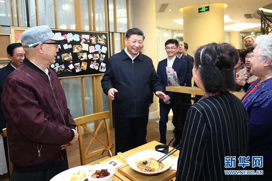 習近平在上海考察時強調 深入學習貫徹黨的十九屆四中全會精神  提高社會主義現代化國際大都市治理能力和水準