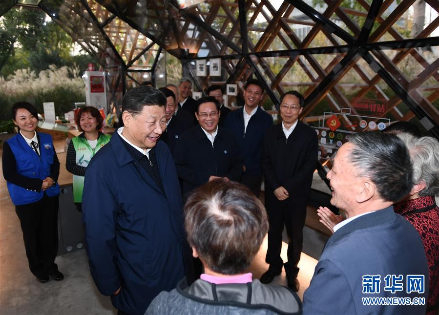 習近平在上海考察時強調 深入學習貫徹黨的十九屆四中全會精神  提高社會主義現代化國際大都市治理能力和水準