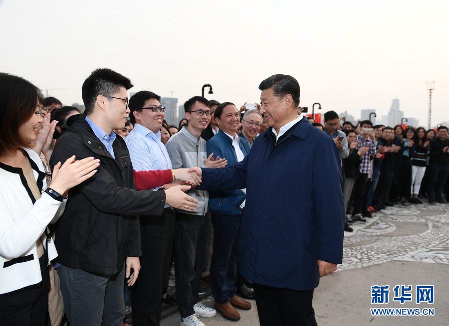 習近平在上海考察時強調 深入學習貫徹黨的十九屆四中全會精神  提高社會主義現代化國際大都市治理能力和水準