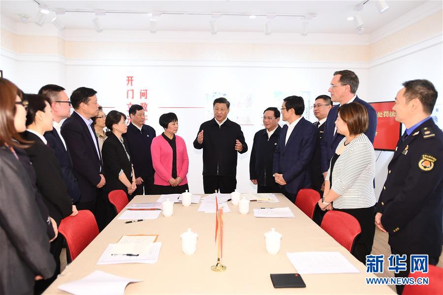 習近平在上海考察時強調 深入學習貫徹黨的十九屆四中全會精神  提高社會主義現代化國際大都市治理能力和水準