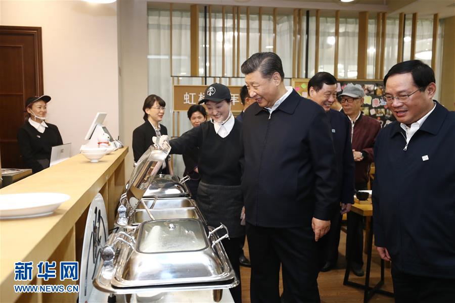 習近平在上海考察時強調 深入學習貫徹黨的十九屆四中全會精神  提高社會主義現代化國際大都市治理能力和水準