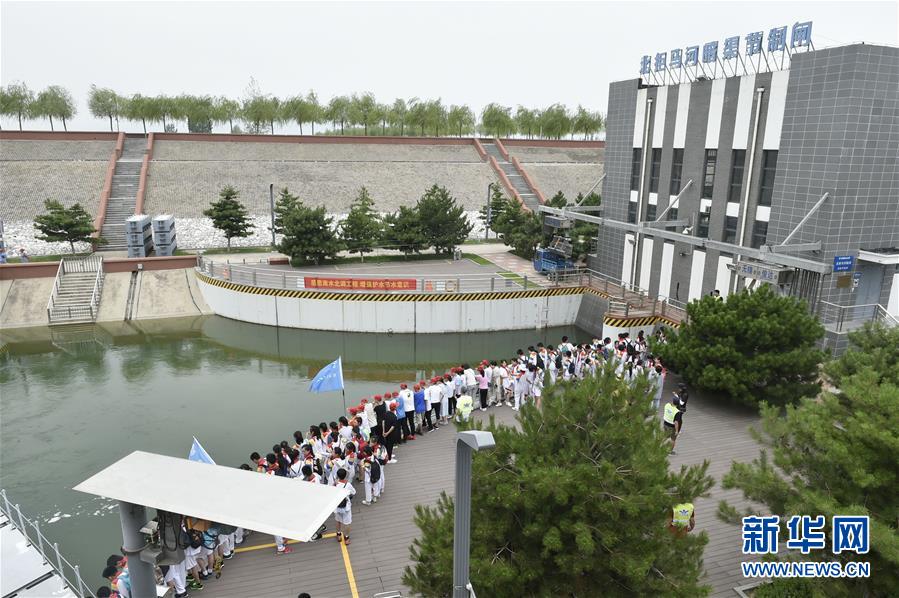 南水浩蕩潤天下——寫在南水北調東中線一期工程全面通水五週年之際