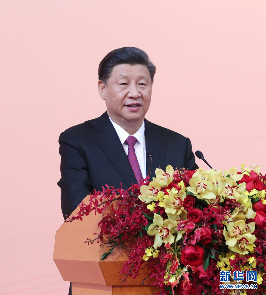 習近平出席澳門特別行政區政府歡迎晚宴併發表重要講話