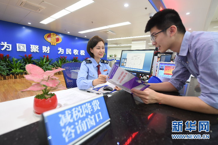 信心、決心、恒心——從“三心”透視中國實體經濟發展脈動