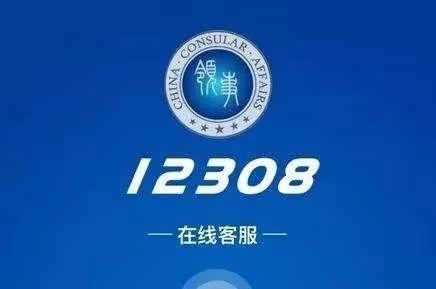 圖片默認標題_fororder_12306