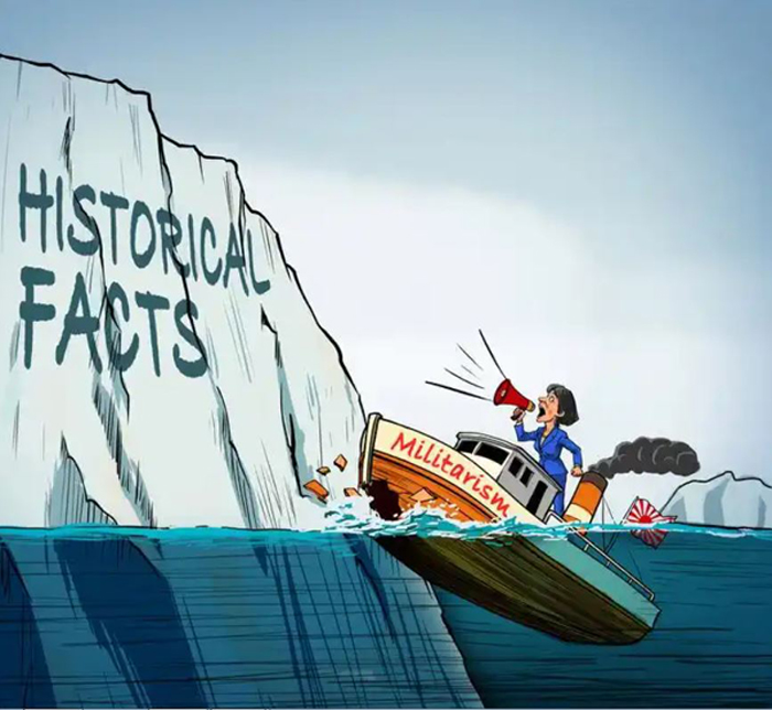 警惕!玩火者背後的“招魂幡”