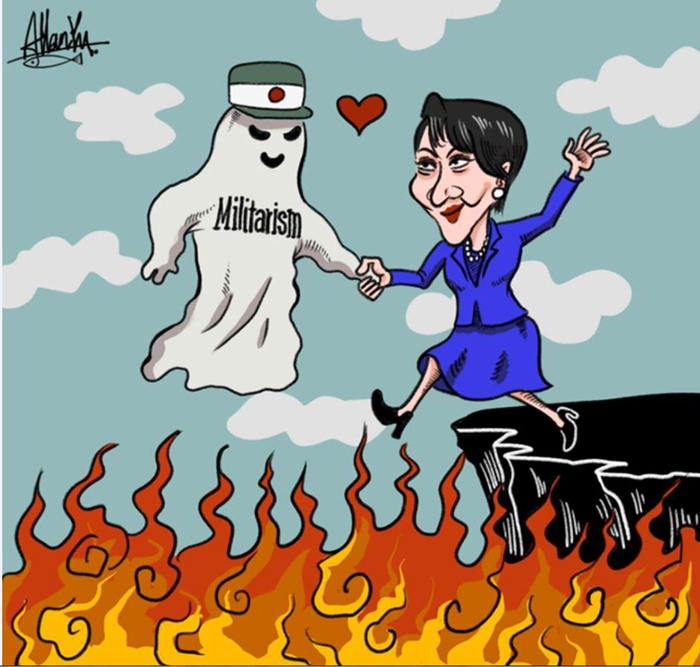 警惕!玩火者背後的“招魂幡”