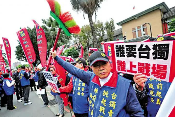 “世界上只有一個中國，台灣只是中國的一個省”