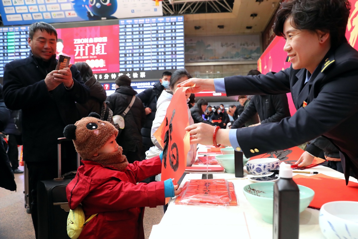 2024年春運今日正式啟動 節前發送高峰預計將出現在2月7日