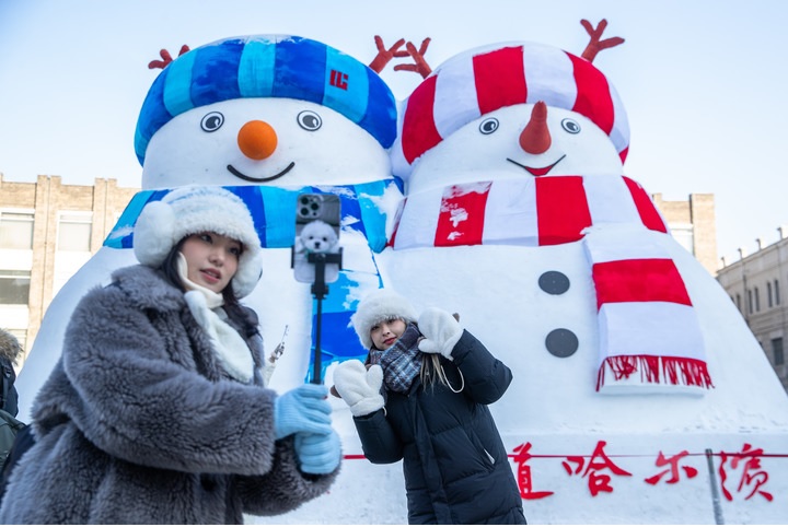 外媒報道：冰雪經濟成中國經濟復蘇亮點