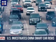 美國炒作“中國電動汽車威脅論”分幾步？揭開事實真相