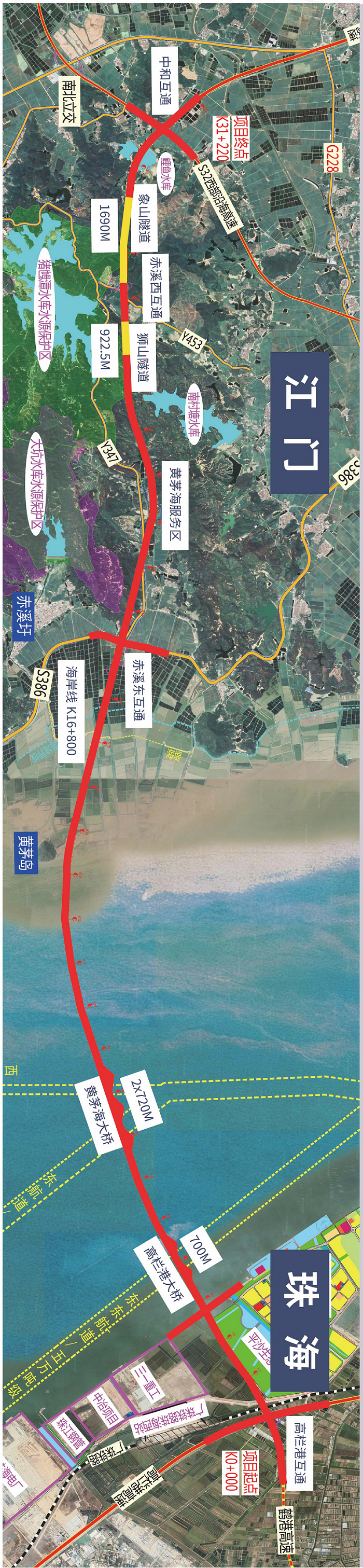 重量級 近距離！一組高清長圖感受跨海通道魅力