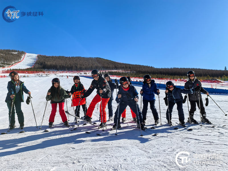 “塞北河山錦繡 傳承冬奧精神”台灣青年京冀冰雪行活動順利舉辦