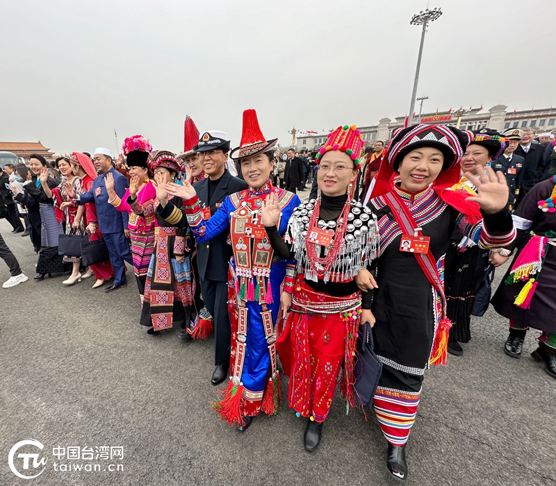 鑄牢中華民族共同體意識，維護中華民族根本利益——各民族全國人大代表、政協委員盼望：寶島台灣早日回家！