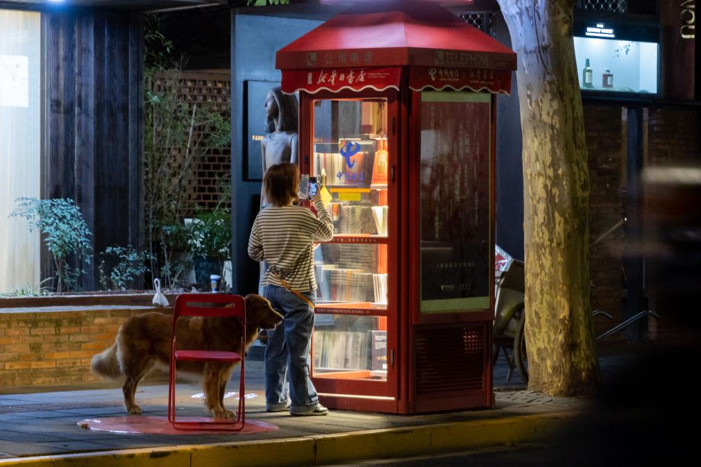 全民閱讀熱潮中，來看中國人的書店變遷