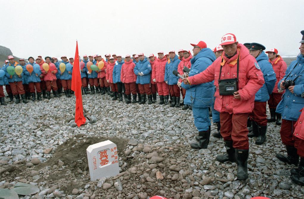 極地考察四十載，你可曾記得我們親手建起的第一座南極考察站？